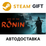 *Rise of the Ronin*Steam GIFT*Выбор Региона*АВТО