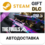*THE FINALS - Season 6 Starter Pack*Steam*АВТО