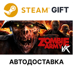 *Zombie Army VR*Steam GIFT*Выбор Региона*АВТО