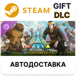 *ARK Animated Series 109-Costumes Pack*Steam*АВТО