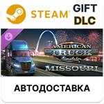 American Truck Simulator - Missouri Steam ДЛС РУ СНГ TR
