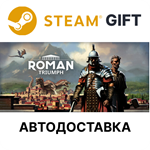 Roman Triumph: Survival City Builder Steam РУ СНГ AR TR