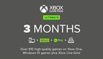 🟩XBOX Ultimate Game Pass на 3 месяца(ПРОДЛЕНИЕ 0%Fee🌏