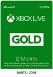 🟩Код XBOX LIVE Gold на 12 месяцев ПРОДЛЕНИЕ0%комисси🌏