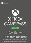 🟩XBOX Ultimate Game Pass на 12 месяца (ПРОДЛЕНИЕ)🌏