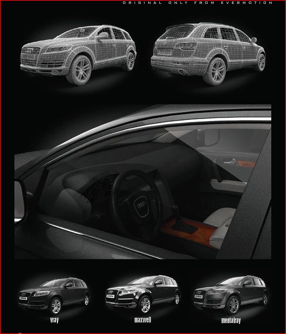 3d AUDI Q7 для 3dMax