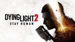 ✅Dying Light 2: Stay Human PS4/PS5🔥ТУРЦИЯ