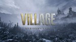 ✅RESIDENT EVIL VILLAGE Gold Edition PS4/PS5🔥ТУРЦИЯ