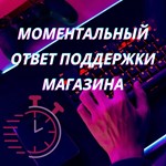 ** ПОПОЛНЕНИЕ КОШЕЛЬКА - ПОКУПКА ИГР* UAH PSN УКРАИНА