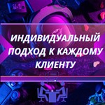 💳👑ПОКУПКА ИГР/ПОПОЛНЕНИЕ КОШЕЛЬКА UAH PSN (УКРАИНА)