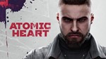 ✅ATOMIC HEART PS5\PS4🔥ТУРЦИЯ полностью на Русском - irongamers.ru