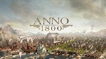✅ ANNO 1800 Pack PS5🔥TURKEY - irongamers.ru