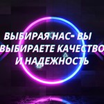 ✅ NHL 24 PS5\PS4 🚀БЫСТРО🚀ВСЕ ИЗДАНИЯ