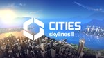✅ CITIES SKYLINES II Steam Gift (ВЫБОР ВЕРСИИ) ТУРЦИЯ🔥