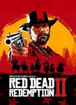 ✅Red Dead Redemption 2: Ultimate ⚡️АВТО Steam RU Gift🔥