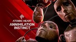 ✅Atomic Heart - Annihilation Instinct DLC🔥TR AUTO🔥 - irongamers.ru