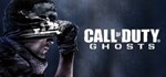 Call of Duty: Ghosts - Gold Edition ⚡️АВТО Steam RU Gif - irongamers.ru