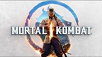 ✅ Mortal Kombat 1 PS5🔥TURKEY - irongamers.ru