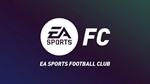 ✅ EA Sports FC 24 PS5\PS4 🔥 - irongamers.ru