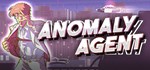 Anomaly Agent ⚡️АВТО Steam RU Gift🔥 - irongamers.ru