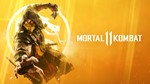 ✅ Mortal Kombat 11 Ultimate PS5/PS4🔥ТУРЦИЯ