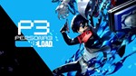 ✅ Persona 3 Reload PS4/PS5🔥ТУРЦИЯ - irongamers.ru