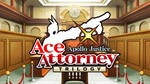 ✅ Apollo Justice: Ace Attorney Trilogy PS4/PS5🔥ТУРЦИЯ