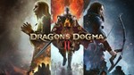 ✅ Dragon&acute;s Dogma 2 🚀 PS5 / XBOX 🚀Выбор региона