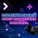 ✅App Store & iTunes TR🚀КЛЮЧ🚀любая сумма от 25-1000TL - irongamers.ru