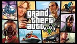 ⭐GTA 5/GRAND THEFT AUTO V⚡️Change Mail✔️ONLINE+WARRANTY