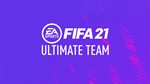 ⚽ FIFA 21 ◆ ULTIMATE TEAM Access ◆ Warranty ⚽