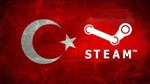 Новый регион аккаунта Steam Турция/Первый доступ к почт - irongamers.ru