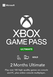 🔑Xbox Game Pass ULTIMATE 2 MONTHS|PC/Xbox🔑CashBack 5%