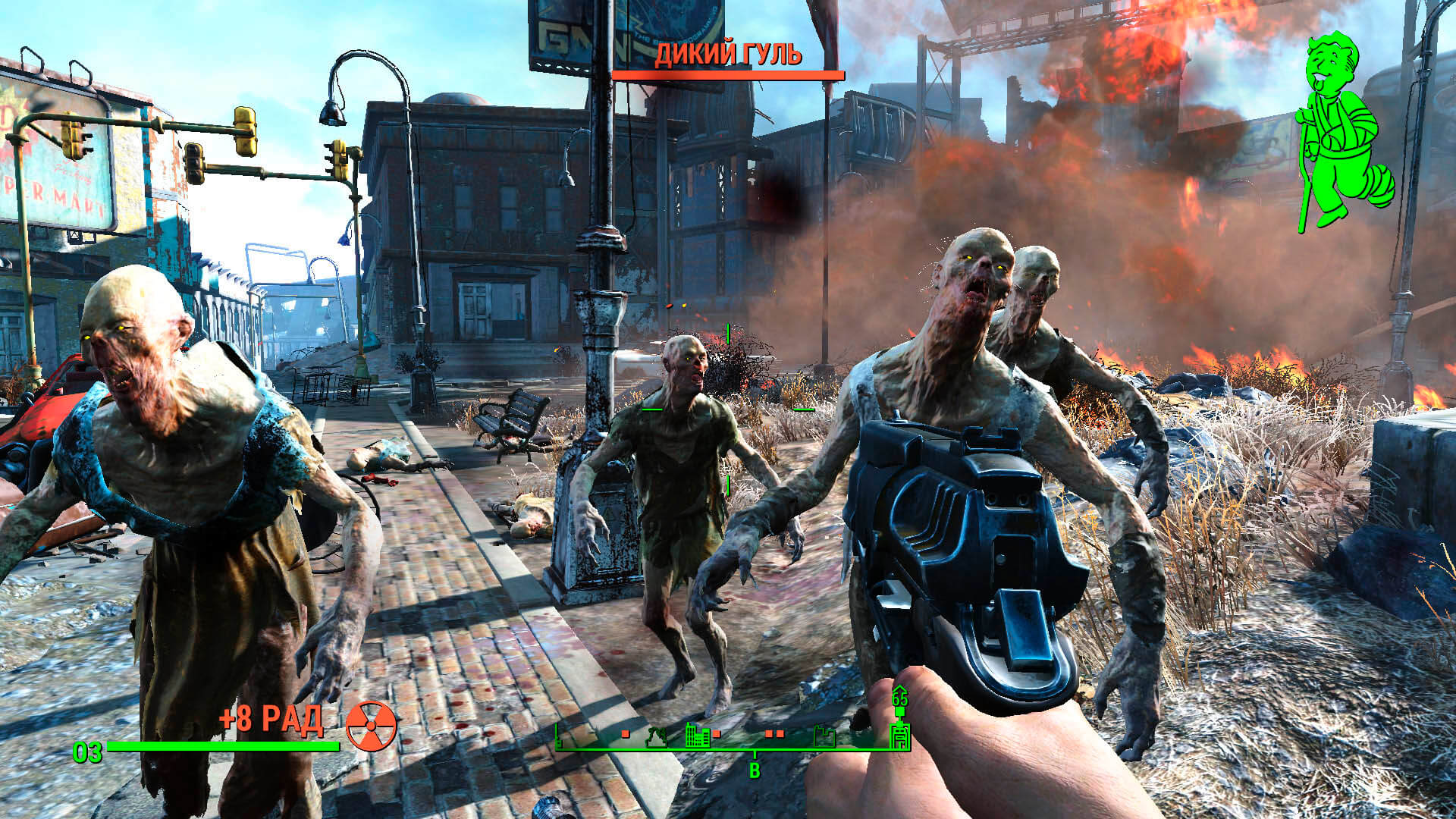 Fallout 4 ps4 мы pc фото 63