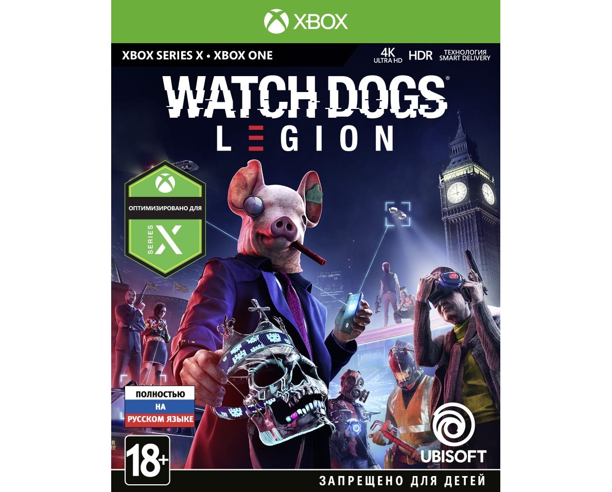 Watch Dogs: Legion XBOX ONE / XBOX SERIES X|S Code 🔑