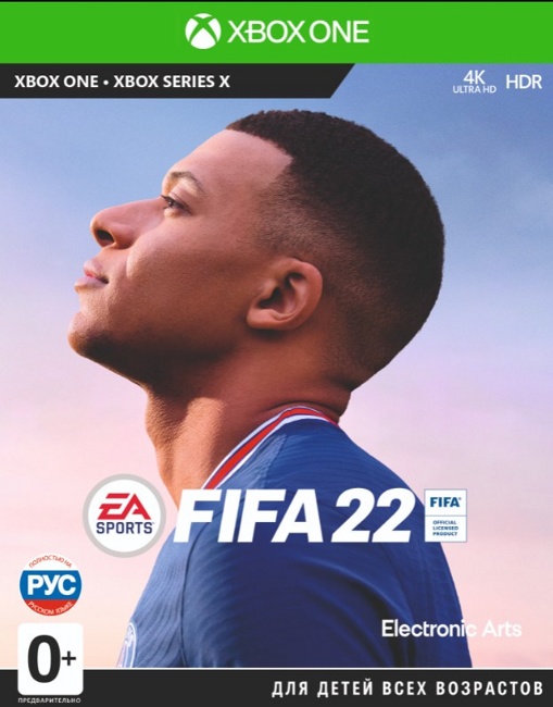 FIFA 22 Standard Edition XBOX ONE Ключ 🔑
