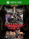 Divinity: Original Sin 1+2 The Source Saga XBOX Code 🔑