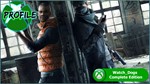 WATCH DOGS COMPLETE EDITION XBOX ONE / X|S Ключ 🔑 - irongamers.ru