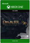 Deus Ex: Mankind Divided Digital Deluxe XBOX Ключ 🔑