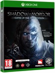 Middle-earth: Shadow of Mordor GOTY XBOX ONE/X|S Ключ🔑