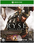 Ryse Legendary Edition XBOX ONE / SERIES X|S Ключ 🔑