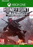 Homefront: The Revolution Freedom Fighter Bundle XBOX🔑