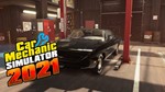 Car Mechanic Simulator 2021 XBOX ONE / X|S Ключ 🔑 - irongamers.ru