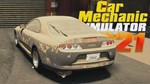 Car Mechanic Simulator 2021 XBOX ONE / X|S Ключ 🔑 - irongamers.ru