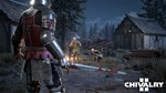 Chivalry 2 Special Edition XBOX ONE / SERIES X|S Ключ🔑 - irongamers.ru