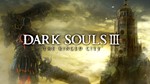 DARK SOULS III Deluxe XBOX ONE / SERIES X|S Ключ 🔑 🏅