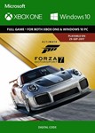 Forza Motorsport 7: Ultimate Edition XBOX / PC Ключ 🔑