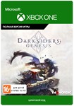 Darksiders Genesis XBOX ONE / XBOX SERIES S|X Ключ 🔑 - irongamers.ru