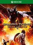 Dragon&acute;s Dogma: Dark Arisen XBOX ONE / XBOX XS Ключ 🔑 - irongamers.ru