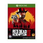 Red Dead Redemption 2 Ultimate XBOX ONE / SERIES Code🔑